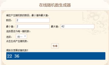 【获奖公告】芒种时节，快来分享你们的“篮球之路”吧~