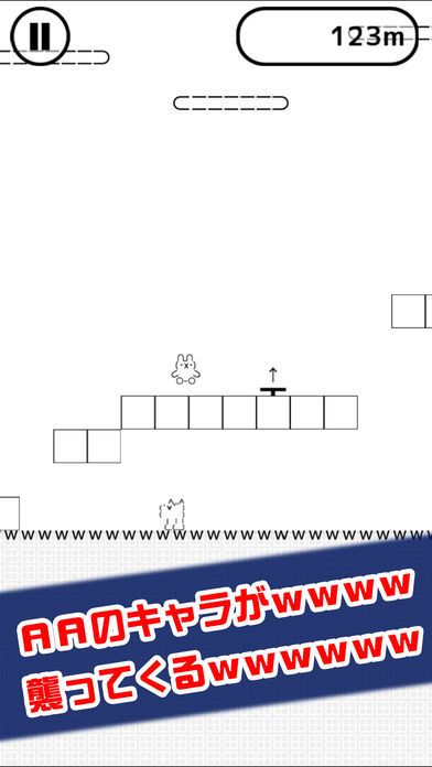 ｗｗｗ游戏截图