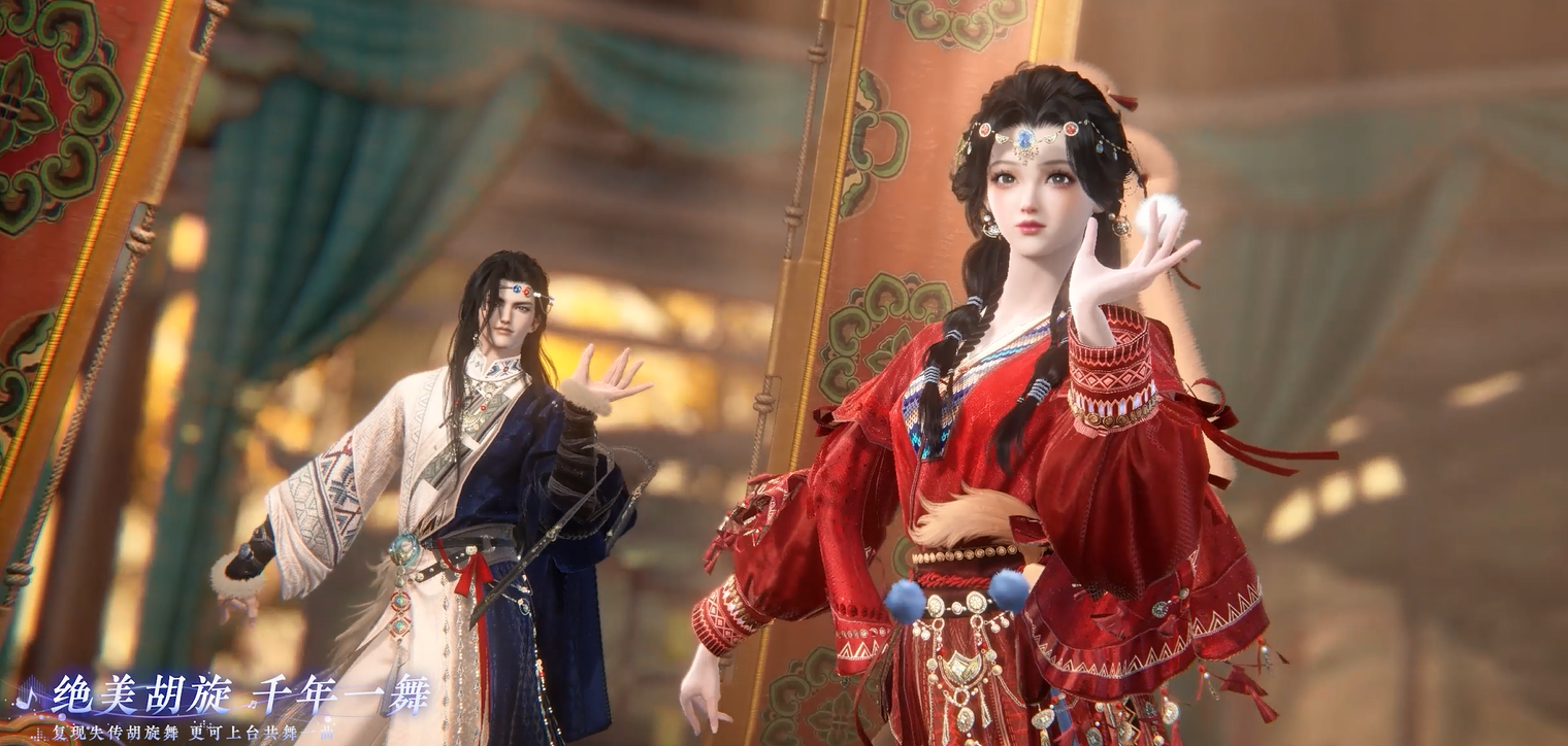 全新开放世界地图【敦煌】