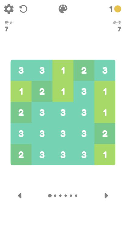 益智小游戏合集游戏截图