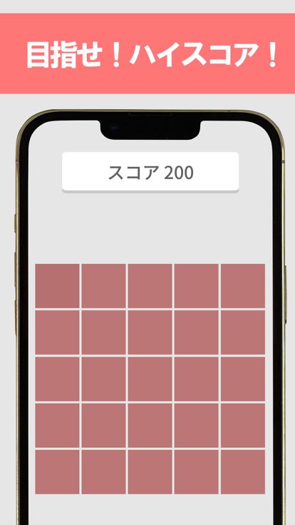 色彩検定ゲーム - 色の脳トレ 色覚テスト 人気なゲーム游戏截图