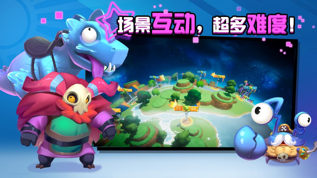 糖果灾难游戏截图