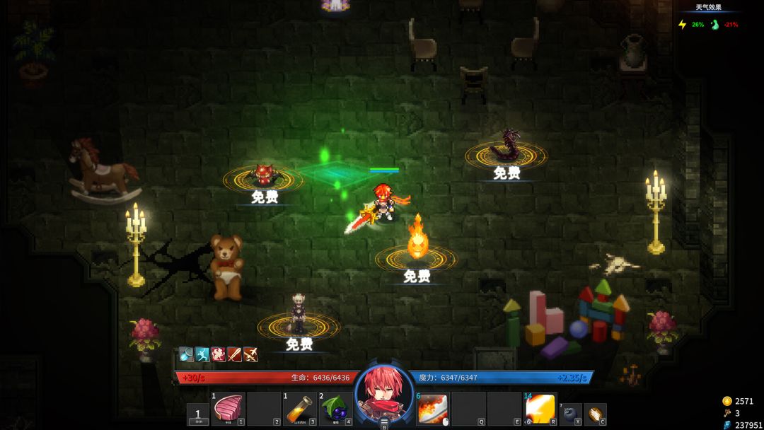 诸神战纪：无限史诗游戏截图