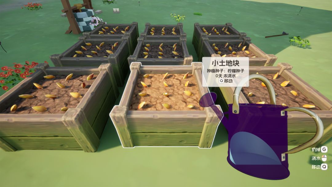 奶茶店模拟器 - 重生之我在冰堡甜城当店长游戏截图