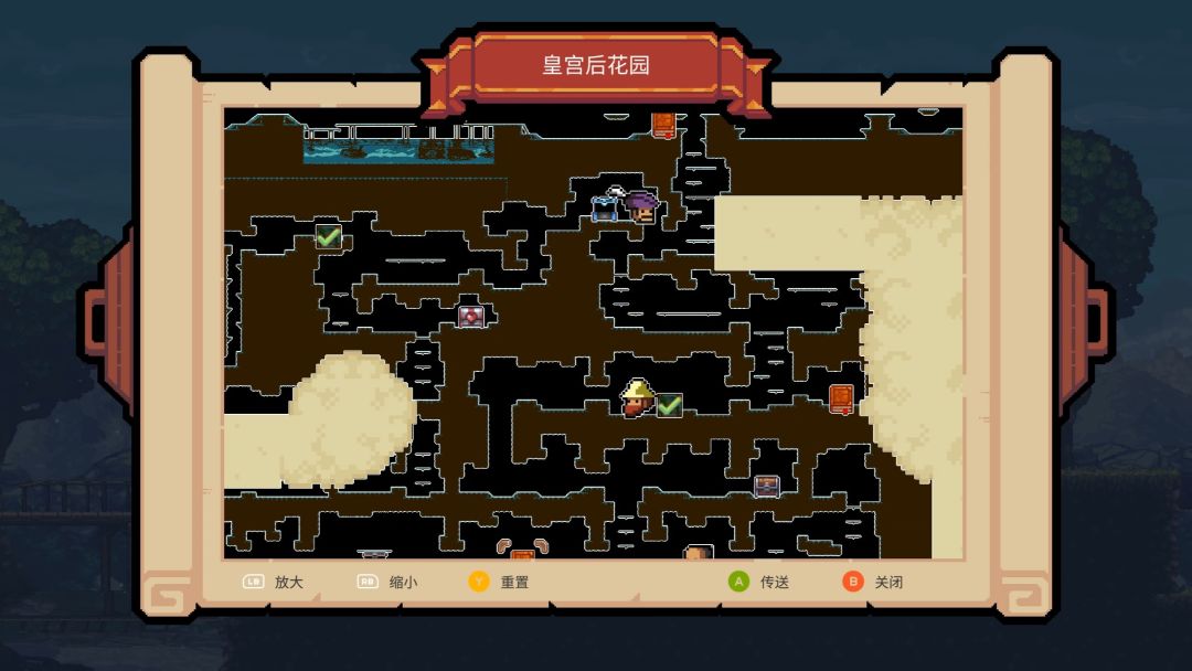 哇咔纳传说游戏截图