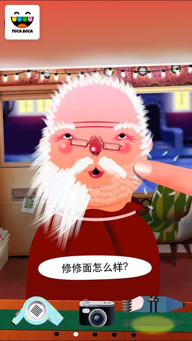 Toca Hair Salon - Christmas游戏截图