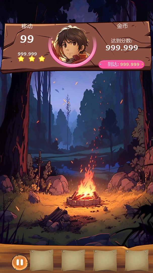 中世纪消消乐游戏截图