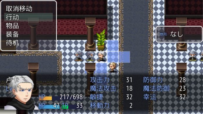 火焰英雄之圣火徽章游戏截图