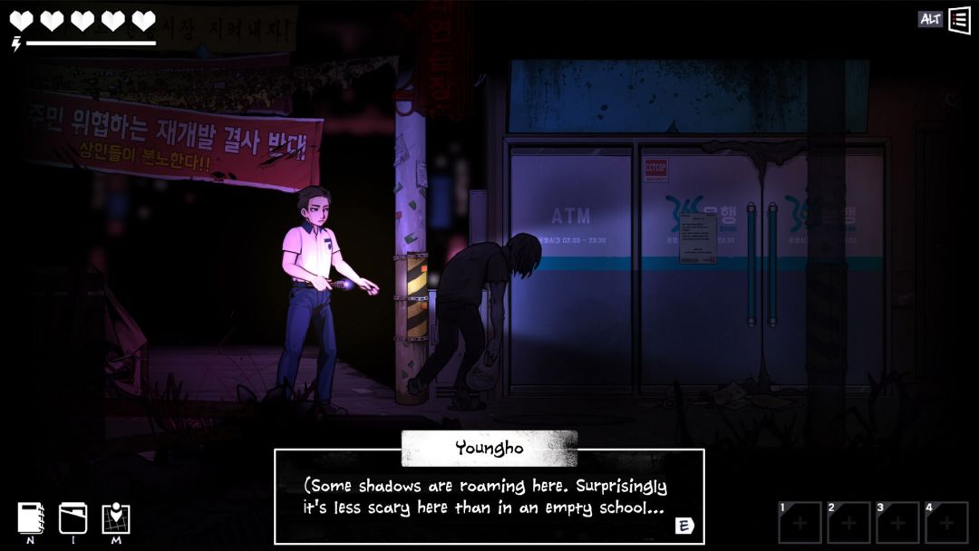 昏迷 2B:地下墓穴游戏截图