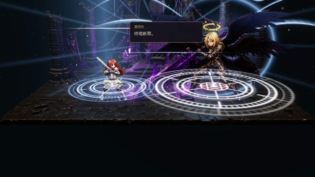 恶魔之塔Zero游戏截图