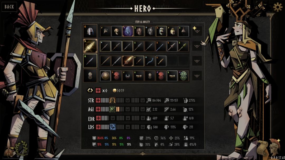 传奇重装步兵游戏截图