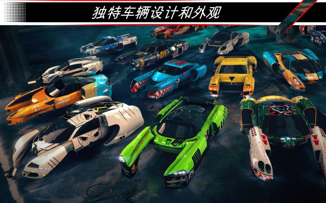 赛车齿轮 (Rival Gears Racing)游戏截图