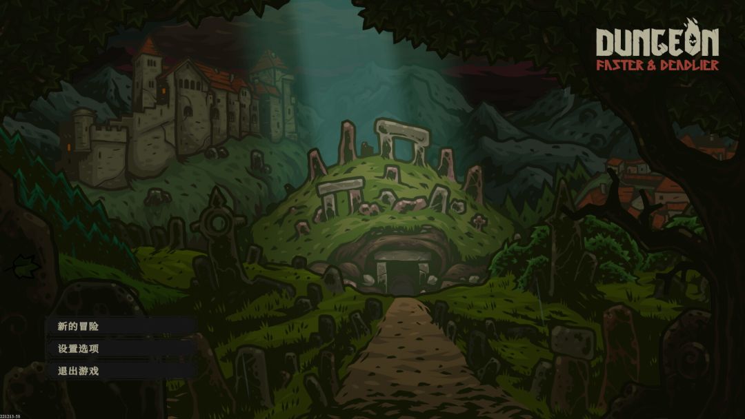 Dungeon: Faster & Deadlier游戏截图