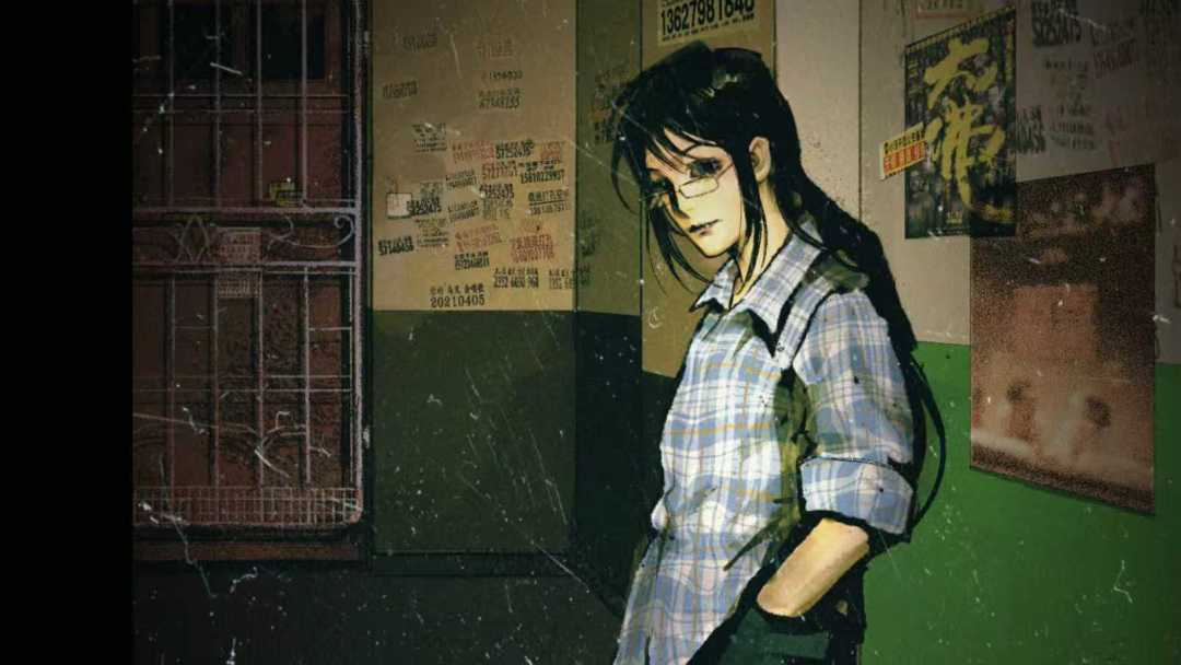 大喜之日游戏截图