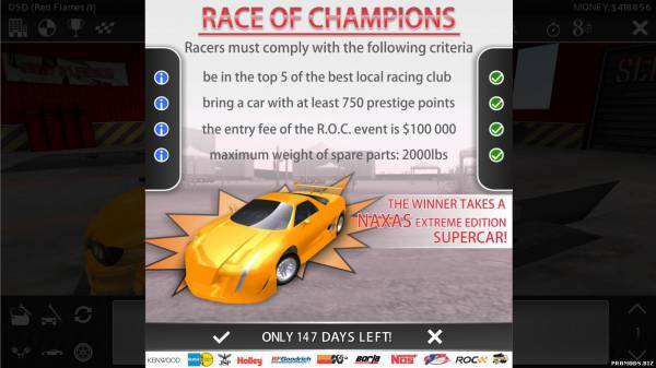 Street Legal Racing: Redline v2.3.1游戏截图