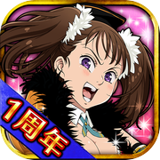 七つの大罪 ポケットの中の騎士団icon