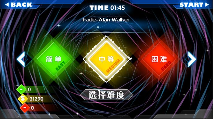 乐动空间游戏截图