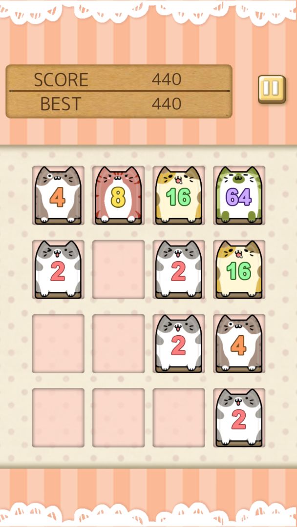 猫咪2048游戏截图
