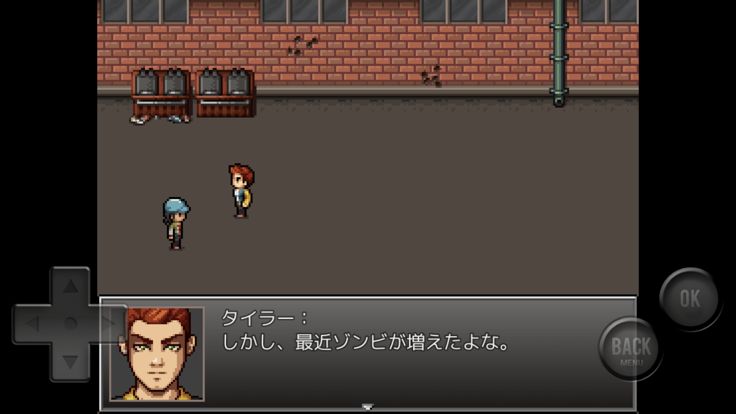 【SRPG】ゾンビレイク游戏截图