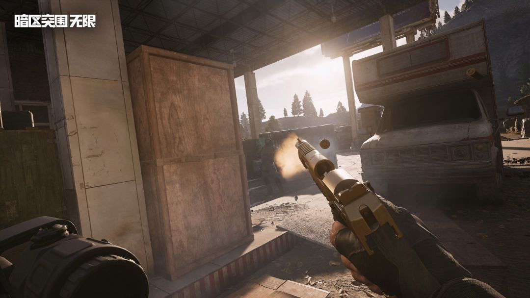 暗区突围：无限游戏截图