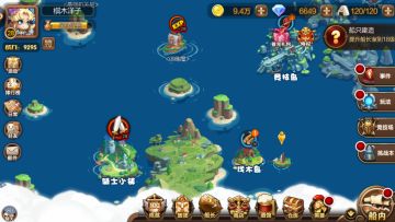 大航海冒险指南！《无尽之塔》之成长之路