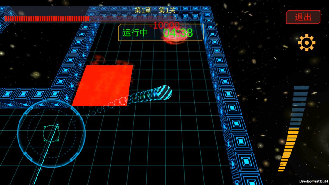 快乐弹力球游戏截图