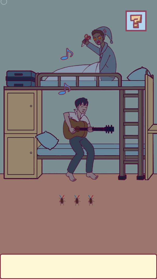 宿舍是不可能核平的!游戏截图