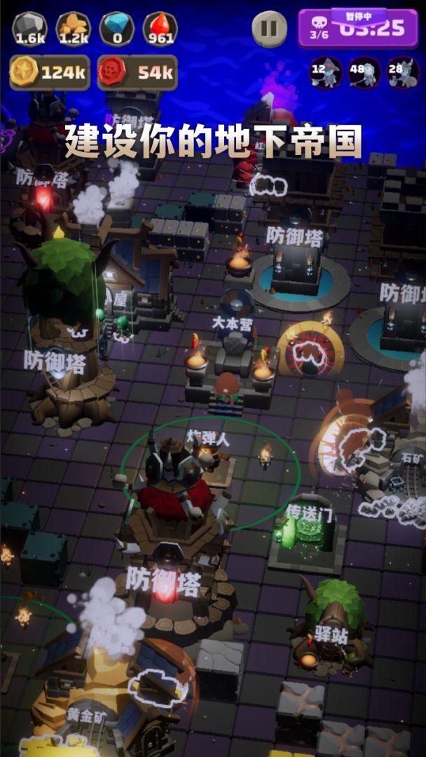 铁头矿工游戏截图