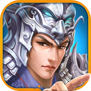 真三国赵云传-热血国战手游icon