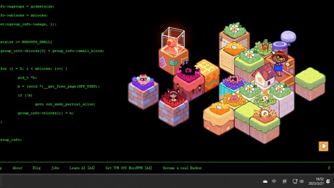 小花园游戏截图