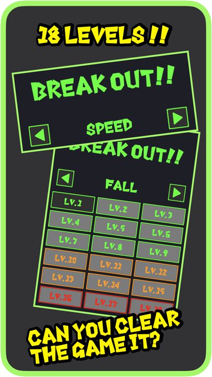BreakOut!!游戏截图