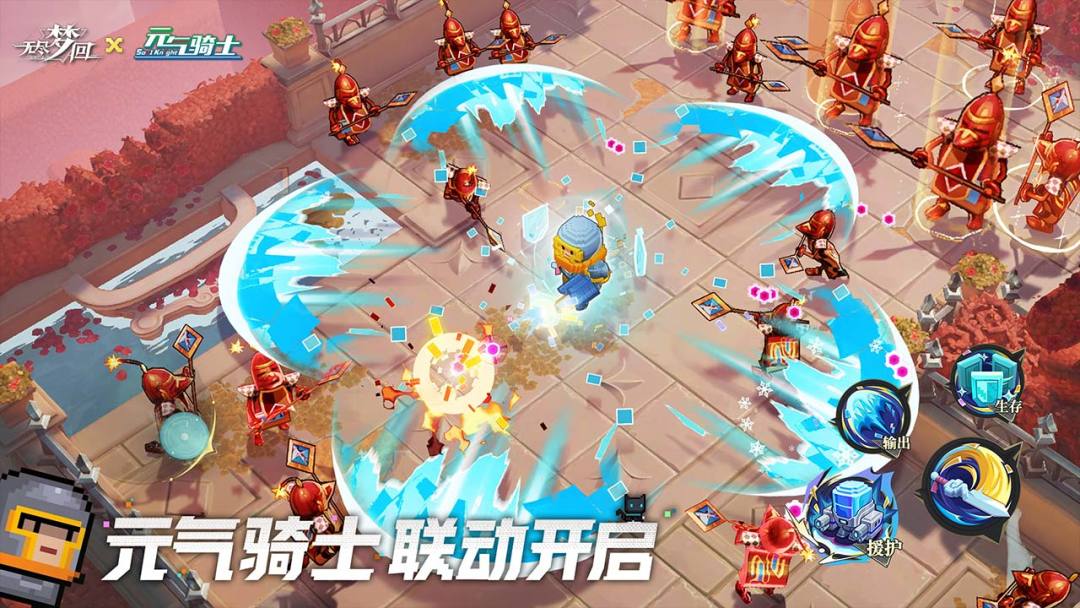 无尽梦回游戏截图