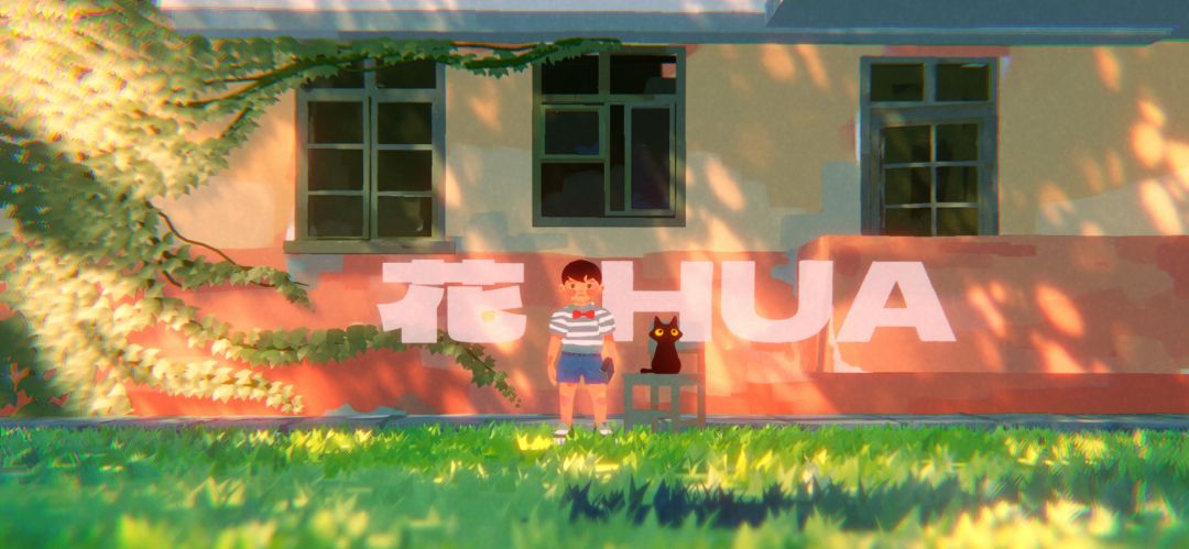 花：小口琴游戏截图