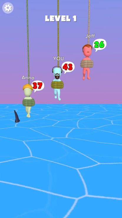 Guess Master!游戏截图