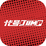 代号：JUMPicon