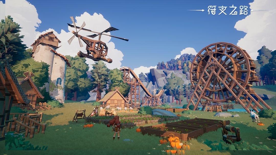 符文之路（TapTap测试版）游戏截图