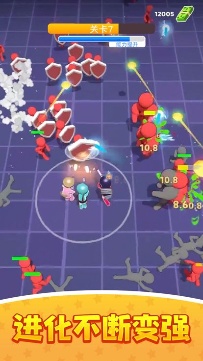 霓虹枪手 动作休闲射击2048游戏截图