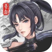 自在逍遥：风起icon