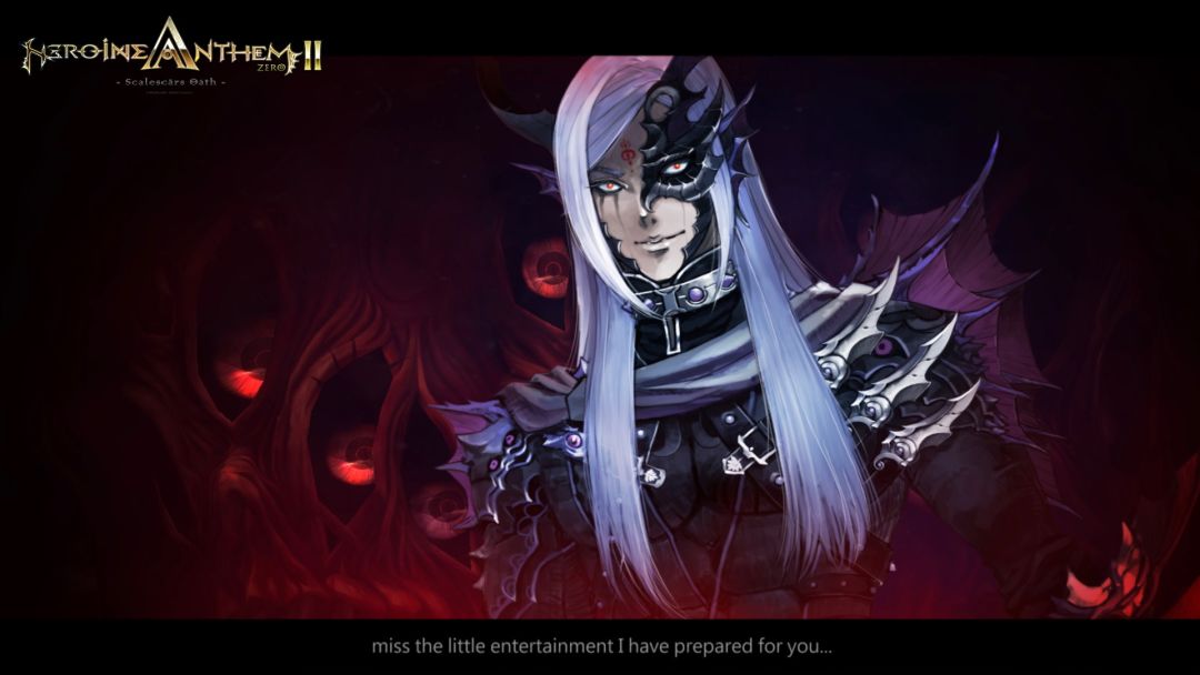 圣女之歌ZERO 2:鳞痕誓约游戏截图