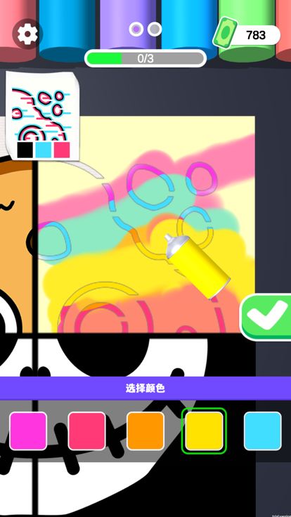 开心涂色游戏截图