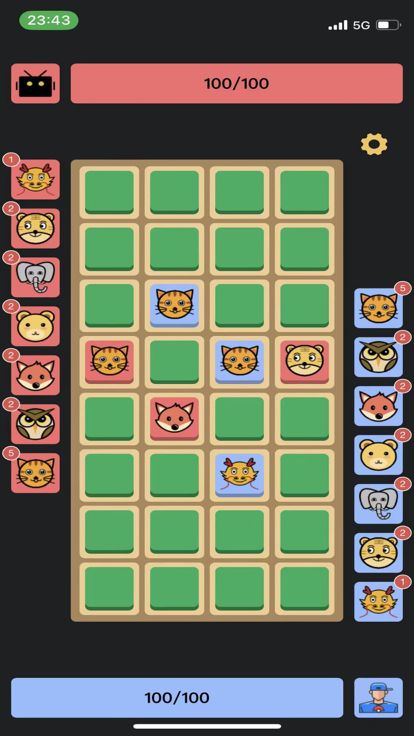 智趣单机斗兽棋游戏截图