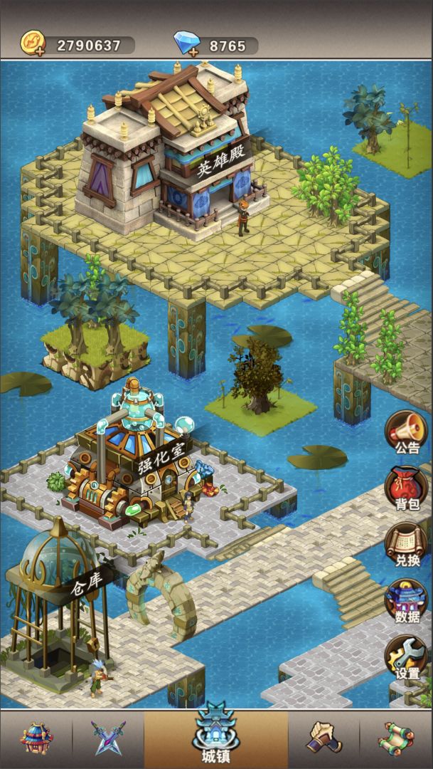 迷失世界（TapTap 测试版）游戏截图