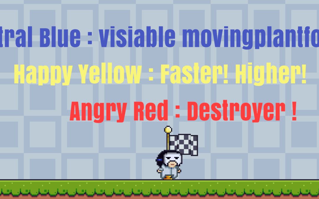 EMOTION MASK游戏截图