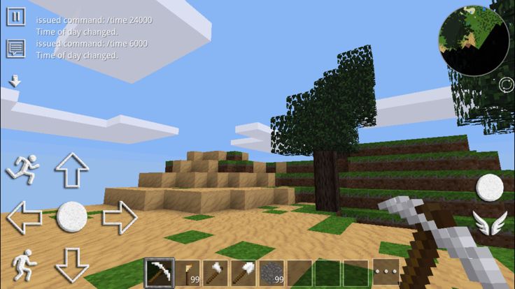 Buildcraft游戏截图