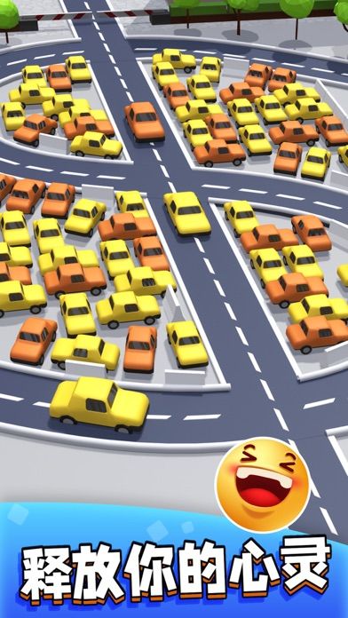 疯狂停车场:城市大亨游戏截图