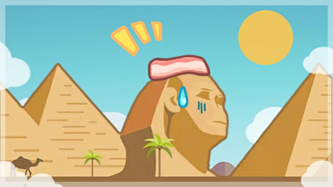 小猪煎强游戏截图