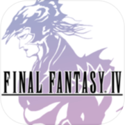 FINAL FANTASY IVicon