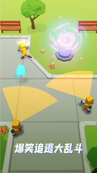 太空躲猫猫游戏截图