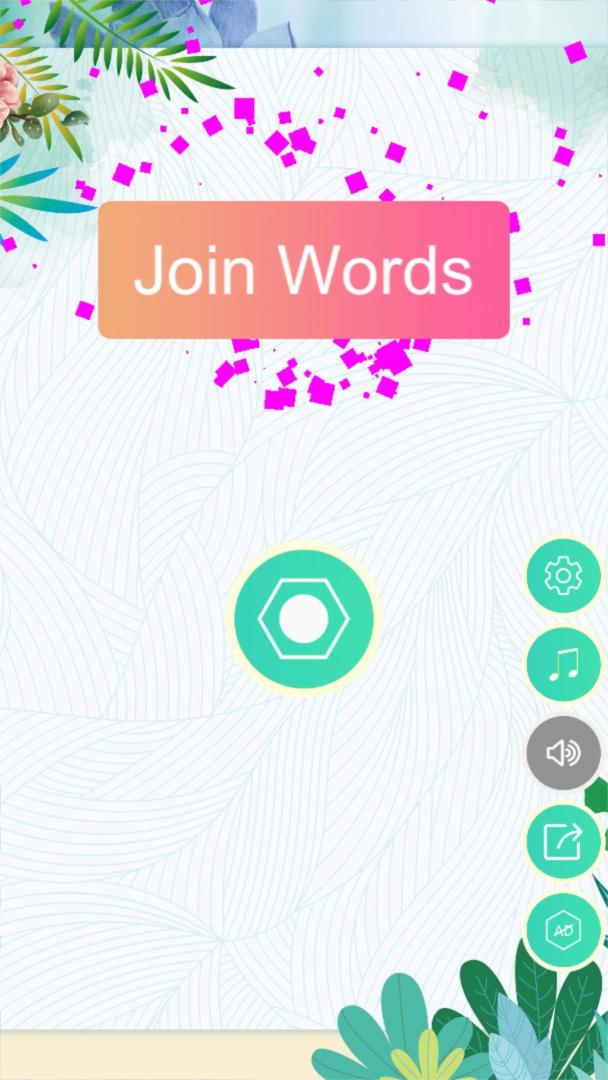 Join Words游戏截图