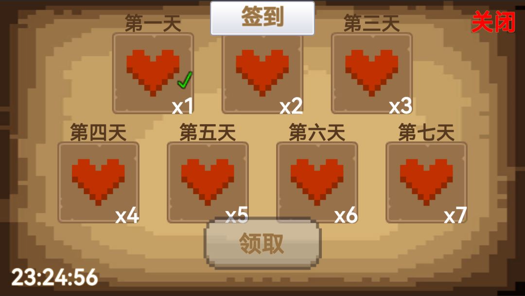 只有一扇门游戏截图